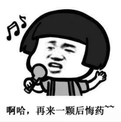 投保攻略 | 不了解這些，請慎重買保險！