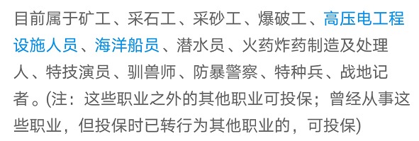 &ldquo;惠民保&rdquo;們來了，百萬醫(yī)療險還有必要買嗎？