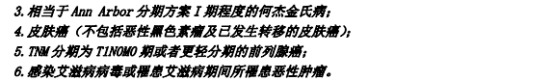 甲狀腺癌100%賠！癌癥保障比重疾險(xiǎn)還牛？