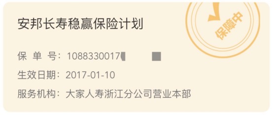 突發(fā)！銀行存款利率下調(diào)，錢還能放哪里？