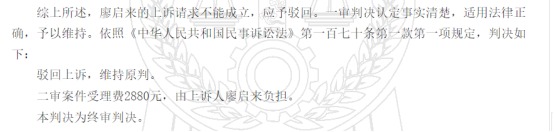 這個(gè)理賠神器，不知道虧幾十萬！