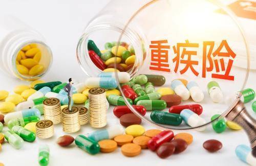 這款保險(xiǎn)你沒錢也要買！關(guān)鍵時(shí)刻能救你全家！