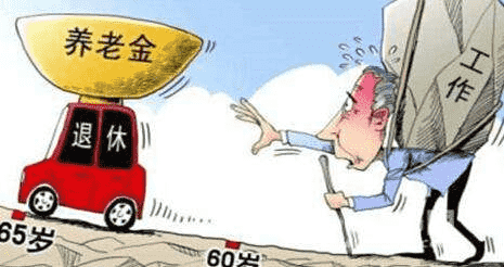 60、70后老人注意：我們?yōu)槭裁纯偨ㄗh你買社保？背后原因太現(xiàn)實