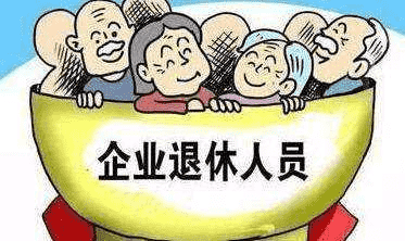 農(nóng)民要想退休后每月拿2000元，該怎么交社保？