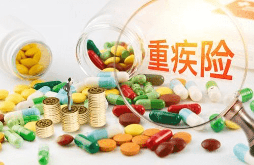 多買多賠？買多份重疾險(xiǎn)能否多次理賠