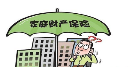  如何保障家庭財(cái)產(chǎn)安全？保險(xiǎn)儲(chǔ)蓄金了解一下