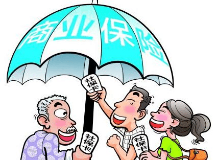 年金保險選哪款？合眾一號來報道