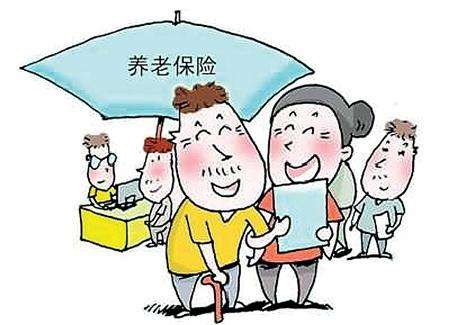 回老家退休會導(dǎo)致養(yǎng)老金減少？看完松了一口氣