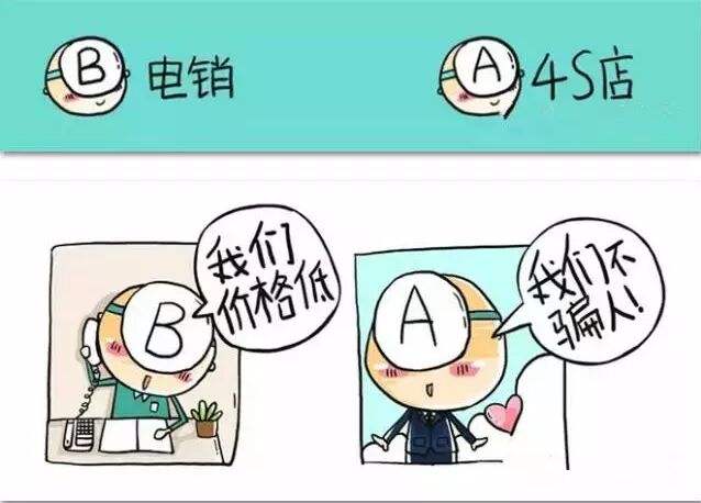 保險不想續(xù)了怎么辦，能退嗎？