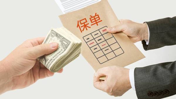 買保險才一天，就感覺上當(dāng)受騙，問題出在哪？內(nèi)行人給你指出