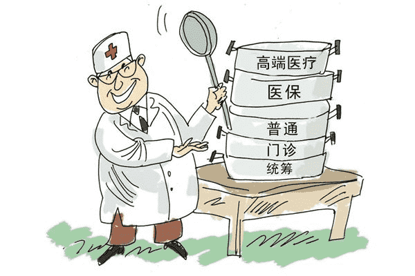  孕婦妊娠要注意了，意外險(xiǎn)不會(huì)理賠的