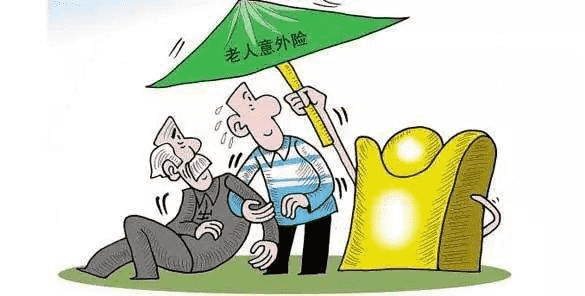 買保險(xiǎn)哪個(gè)公司好？大公司小公司重要嗎？