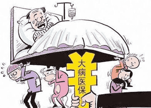 商業(yè)養(yǎng)老保險(xiǎn)哪種好？如何選擇商業(yè)養(yǎng)老保險(xiǎn)？