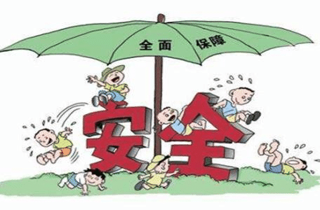 如何買大病保險(xiǎn)？看完就懂了！