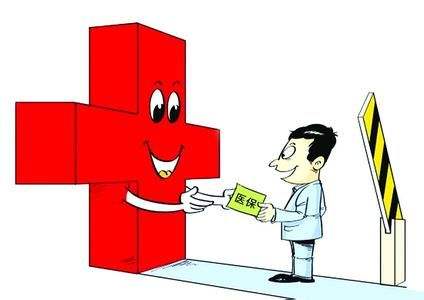 個人保險怎么買？怎么選好？