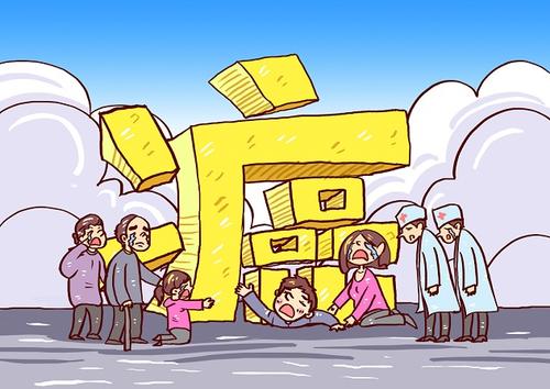 什么是防癌醫(yī)療險(xiǎn)？這款保險(xiǎn)值得買嗎？