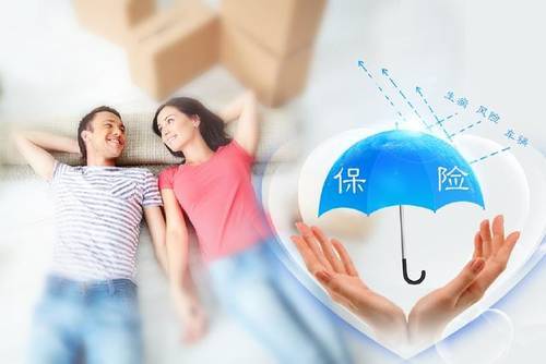 醫(yī)療險(xiǎn)和重疾險(xiǎn)的區(qū)別 看完別再搞混了！