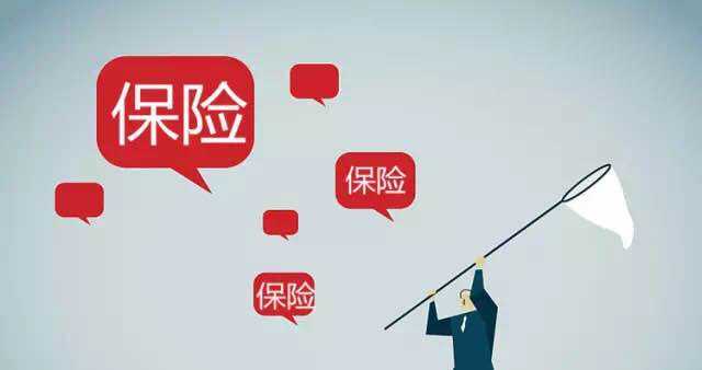 1萬元如何給一家三口配置保險？