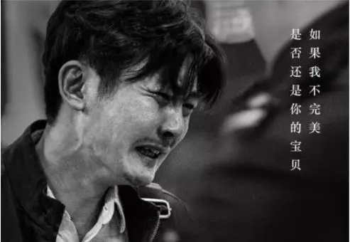 缺陷嬰兒適合什么保險(xiǎn)？