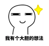 什么是責(zé)任免除？