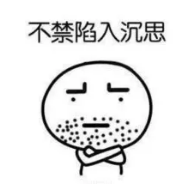 什么是責(zé)任免除？