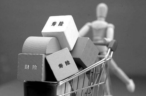  分紅型壽險(xiǎn)怎么樣？和傳統(tǒng)壽險(xiǎn)有什么差別？