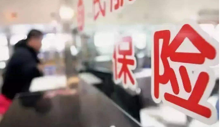  國華百病百萬重疾險(xiǎn)怎么樣？短期重疾險(xiǎn)有什么優(yōu)缺點(diǎn)？