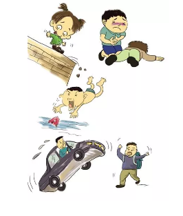 意外險(xiǎn)該怎么選？