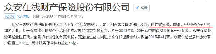 單次賠付的重疾險(xiǎn)怎么樣？