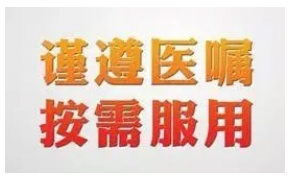 得了癌癥到底需要多少錢(qián)？