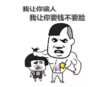 保險銷售常見的套路有哪些？