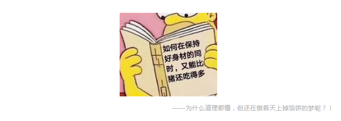 保險銷售常見的套路有哪些？