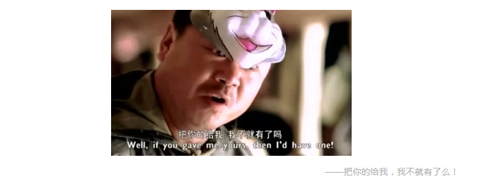 保險銷售常見的套路有哪些？