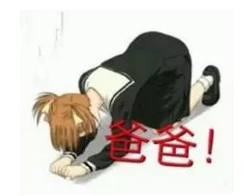 保險銷售常見的套路有哪些？