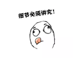 怎么讓退保損失降到最低？