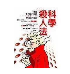 到底什么是保單貼現(xiàn)？