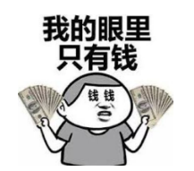 到底什么是保單貼現(xiàn)？