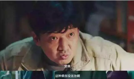 醫(yī)保能報銷的抗癌藥有哪些？