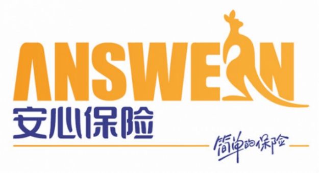 安意保意外險(xiǎn)怎么樣？