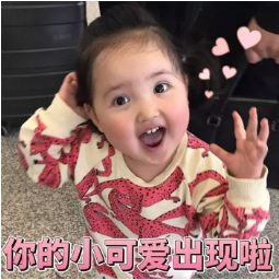 少兒多次賠付重疾險(xiǎn)買哪款比較好？