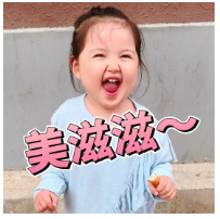 少兒多次賠付重疾險(xiǎn)買哪款比較好？