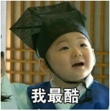 少兒多次賠付重疾險(xiǎn)買哪款比較好？