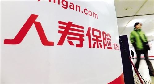 5款性價比超高的定期壽險產(chǎn)品測評，選哪個好？