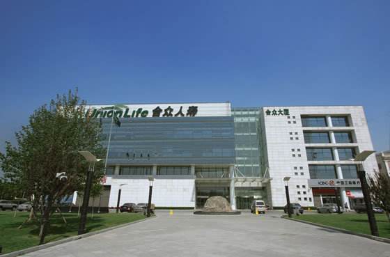 合眾人壽有哪些險種，哪種比較好？