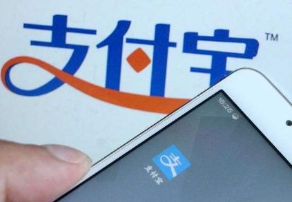 支付寶好醫(yī)保優(yōu)缺點(diǎn)有哪些 值不值得買？