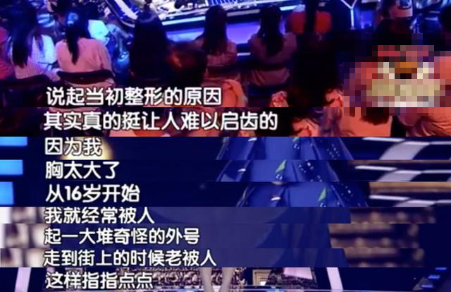 整容發(fā)生意外保險賠嗎？