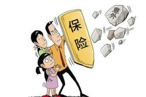 哪些意外險值得購買？多保魚推薦這三款！