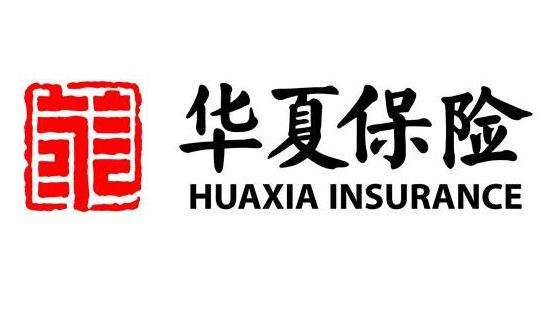 華夏醫(yī)保通普惠版優(yōu)缺點(diǎn)有哪些 值得購買嗎？