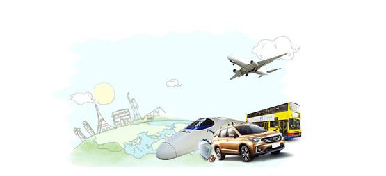 什么是交通意外險(xiǎn) 有什么作用？