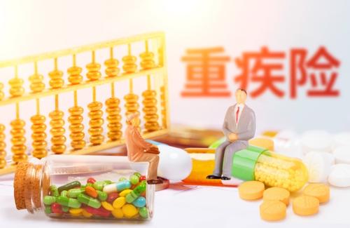 為什么投保的重疾險(xiǎn)罹患癌癥后不理賠？